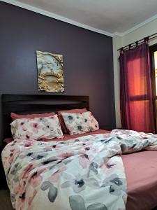 Rehab Modern Cozy Apartment