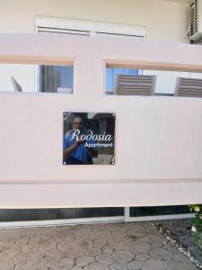 Rodosia Apartment IN Rhodes