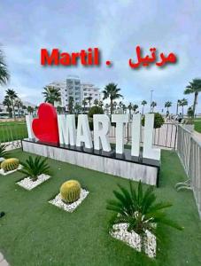 Martil City, Mixta B13- Just 1km from Martil Beach
