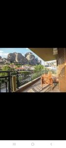 Grand View Suites Meteora 1