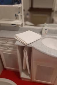 Appartamento Maison AgaVì tra Pinzolo e Campiglio