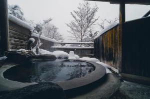 Yaki no Yu - Vacation STAY 29804v