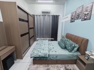 Ara Damar Homestay MUSLM FRIENDLY STAY