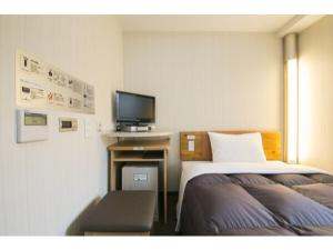 R&B Hotel Shin Yokohama Ekimae - Vacation STAY 14693v