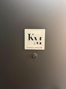 KM Ethnikis Amynis A