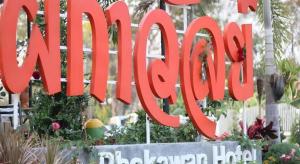 Phakawan Hotel