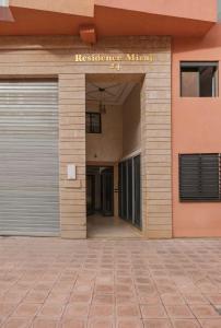 Appartement chic et confortable au cœur de Gueliz