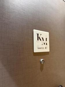 K&M Bantzh A’