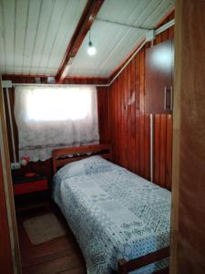 Hospedajes y Cabañas Marisol