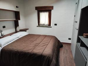 La Casa Del Bosco-The Wooden House