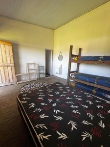 Chácara Aurora seu refúgio na natureza