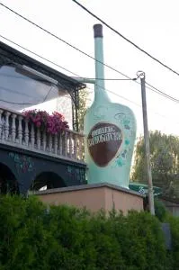 Snow Heaven Hotel - Trnski Odorovci