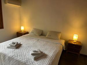 Casa Los Nísperos by Posada de la Flor