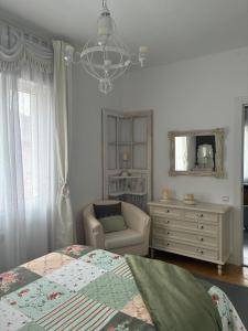 Apartamento la Morada del Nalón