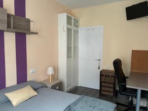 Apartamento la Morada del Nalón