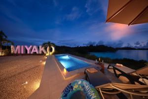 Crystal Villa oura