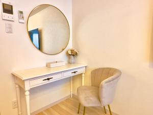 2 to Namba - 7th floor w Elevator Free Bikes