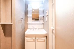 Premium Apartment Hotel Tokyo Shinjuku