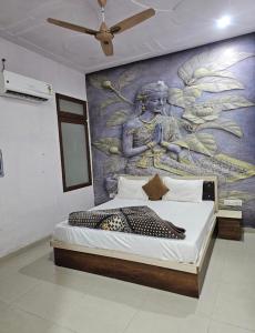Hotel Shri Govind Dev