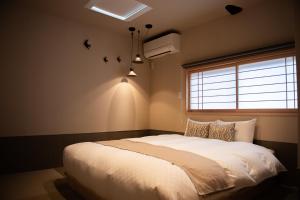耕 PRIVATE MAISON KOU designed as Family Villa