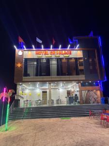 Hotel GR Palace