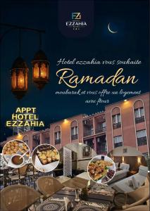 Hotel EZZAHIA by HMS