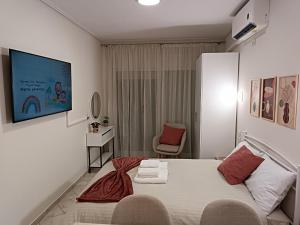 Angels Nest - Meteora Central Studio