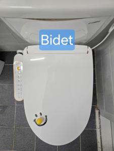 라온스테이 Laon Stay