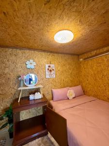 Kaneng Homestaykohpu