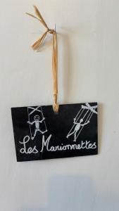 La Gardelle, maison de charme et piscine au sel