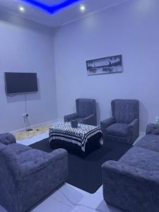 Fredy Chilling House