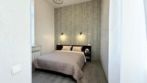 Garden View Apartment