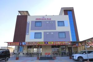 Jodhana Raj Hotel & Restaurant