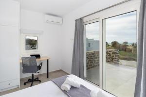 Naxos Cube Villa Panoramic View Maisonette