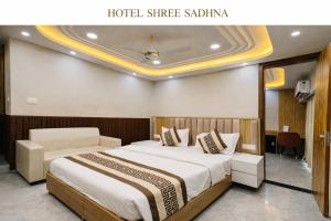 Hotel Shree Sadhna - Vrindavan Chhatikara Road