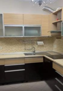 Qëndrim Premium & Maximum Rest