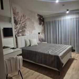 Greeneri Park Apartments