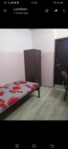 Gurukripa Residency Parijat Colony