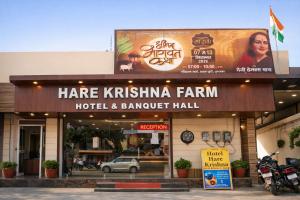 Hotel Hare Krishna & Banquet, Vrindavan