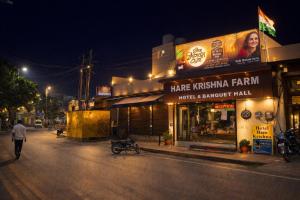 Hotel Hare Krishna & Banquet, Vrindavan