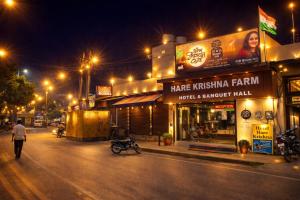Hotel Hare Krishna & Banquet, Vrindavan