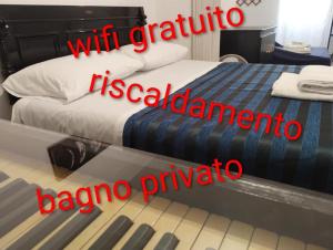 La camera nel villaggio
