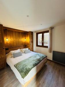 le Jardin du lac Appartement Cosy au calme