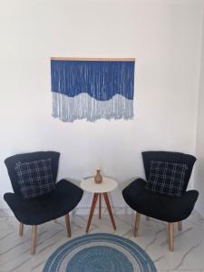 Martinez House Unamar