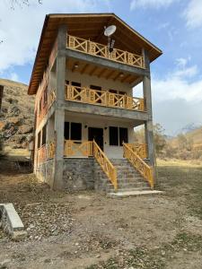 Çakıroğlu Beyler Çifliği