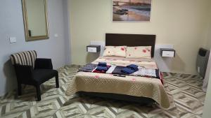 Hospedaje La Patagonia Sur