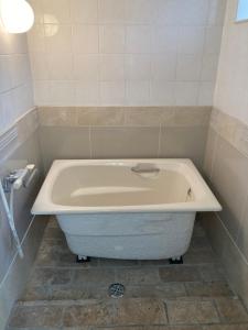 Haryugetu Guesthouse in NASA