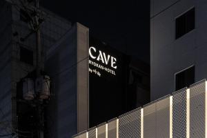 Cave Ryokan Hotel by Anook Cheonan Terminal