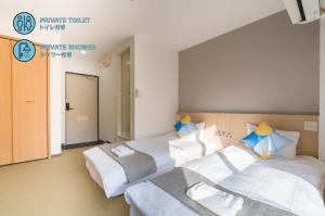 MAIDO - Doyanen Hotels