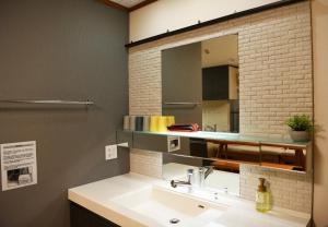 Entire House for 10P 3 min to Kyobashi Station Direct to USJ Kyoto